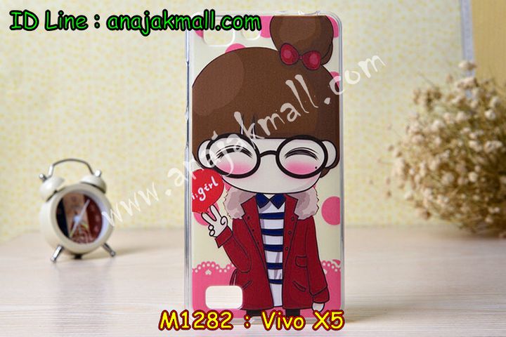 เคสหนัง Vivo X5,เคสไดอารี่ Vivo X5,เคสฝาพับ Vivo X5,สกรีนลาย Vivo X5,เคสซิลิโคน Vivo X5,เคสพิมพ์ลาย Vivo X5,เคสสกรีนฝาพับวีโว x5,เคสหนังไดอารี่ Vivo X5,เคสการ์ตูน Vivo X5,เคสแข็ง Vivo X5,เคสนิ่ม Vivo X5,เคสกระเป๋า Vivo X5,เคสหนังสายสะพาย Vivo X5,ซองหนัง Vivo X5,เคสอลูมิเนียม Vivo X5,เคสประดับแต่งเพชร Vivo X5,กรอบอลูมิเนียม Vivo X5,เคสประดับ Vivo X5,เคสคริสตัล Vivo X5,เคสนิ่มลายการ์ตูน Vivo X5,เคสยางการ์ตูน Vivo X5,เคสกระเป๋าวีโว X5,เคสยางการ์ตูน Vivo X5,เคสสายสะพาย Vivo X5,เคสตกแต่งเพชร Vivo X5,เคสแข็งประดับ Vivo X5,เคสฝาพับประดับ Vivo X5,เคสขอบโลหะอลูมิเนียม Vivo X5,เคสแต่งคริสตัล Vivo X5,เคสสายสะพายวีโว X5,เคสยางลายการ์ตูนวีโว X5,เคสอลูมิเนียมวีโว X5